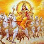 Ravivaar Upaay: रविवार के दिन जरूर करें ये खास उपाय