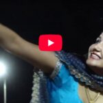 Sapna Choudhary Dance : नीले सूट में सपना चौधरी ने मचाया कहर, ‘बोल तेरे मीठे मीठे’ पर लगाए ऐसे ठुमके कि नोटों की हो गई बरसात