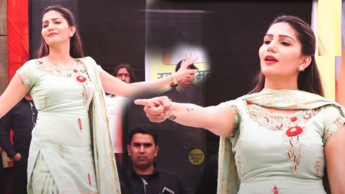 Sapna Choudhary Dance : ‘सॉलिड बॉडी’ पर सपना चौधरी ने मचाया तहलका! स्टेज पर लगाए ऐसे ठुमके कि वीडियो देखते ही दीवाने हुए फैंस Sapna Choudhary Dance : ‘सॉलिड बॉडी’ पर सपना चौधरी ने मचाया तहलका! स्टेज पर लगाए ऐसे ठुमके कि वीडियो देखते ही दीवाने हुए फैंस