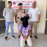 Seventh accused in Rs 1.75 crore cyber fraud case arrested from Amritsar, on 5-day police remand