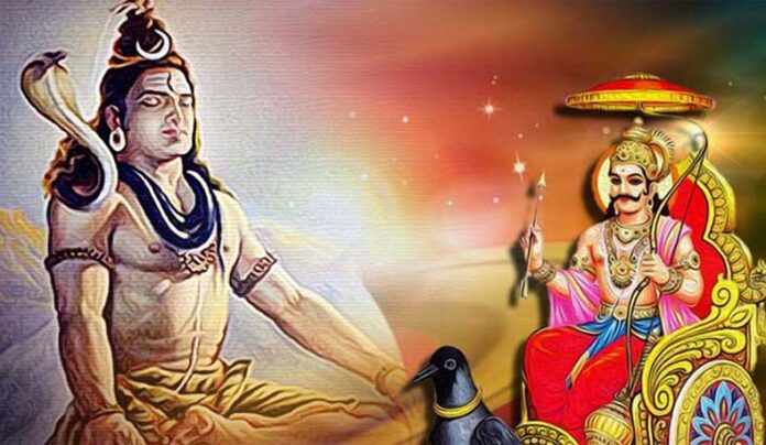 Shani Pradosh Vrat: शनि प्रदोष व्रत पर करें शिव अष्टोत्तरशतनाम स्तोत्रम् का पाठ