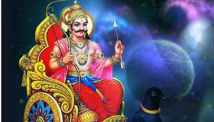 Shanivaar Upaay: इन लोगों पर शनिदेव डालते हैं अपनी वक्र दृष्टि