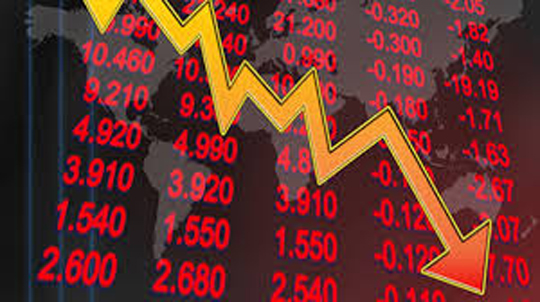 Share Market Update : त्योहार खत्म होते ही लुढ़का शेयर बाजार Share Market Update : त्योहार खत्म होते ही लुढ़का शेयर बाजार