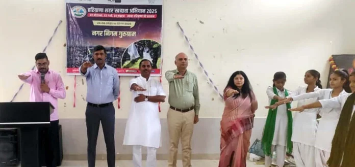 Special cleanliness awareness program was organised at Kadipur school and oath was administered.