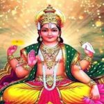 Surya Dev Puja: सूर्य देव की पूजा में करें इन मंत्रो का जाप