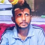 Sonipat Suicide Case: सोनीपत में मानसिक रूप से परेशान युवक ने ग्राइंडर से खुद की गर्दन काटी, सुसाइड नोट में लिखा- भाई की गोली मारकर हत्या, बदमाश 300 करोड़ लेकर फरार