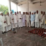 The District Grievance Redressal and Complaint Committee meeting will be held on the 29th. Agriculture and Farmers Welfare Minister Shyam Singh Rana will preside over the meeting.