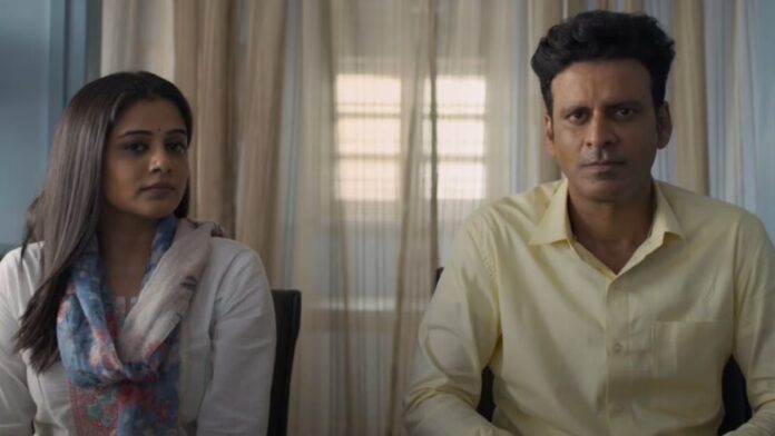 The Family Man 3 Release Date Announced: द फैमिली मैन 3 की रिलीज़ डेट घोषित, इस दिन होगा ग्लोबल प्रीमियर" The Family Man 3 Release Date Announced: द फैमिली मैन 3 की रिलीज़ डेट घोषित, इस दिन होगा ग्लोबल प्रीमियर"