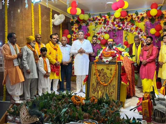 The Shrimad Bhagavad Gita discourse being held at Shri Durga Mata Temple concluded with all the rituals and ceremonies.