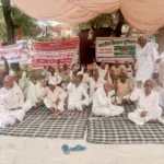 The farmers' organizations' protest over outstanding compensation continued for the 107th day.