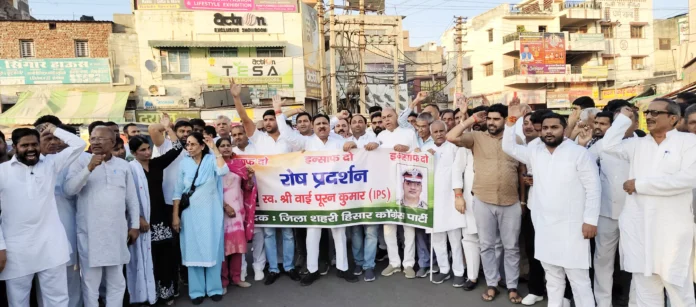 The government should order an inquiry by the CBI or a sitting High Court judge into the officers who harassed ADGP Shri Y Puran Kumar illegally - Bajrang Garg