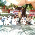 The protesting farmers have geared up for a protest on the 19th.