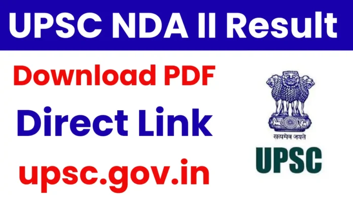 UPSC NDA II has released its results; here's how to check your result.