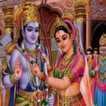 Vivah Panchami: कब है विवाह पंचमी? जानें शुभ मुहूर्त एवं योग