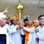 We will strengthen the Congress party in the state by uniting everyone Rao Narendra Singh