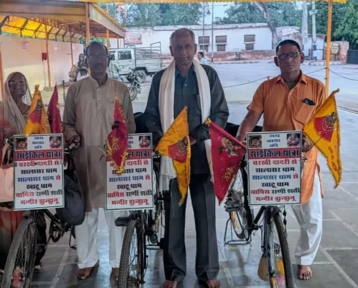 When there is true faith and devotion in the mind, then no work is dependent on age Jaldheer When there is true faith and devotion in the mind, then no work is dependent on age Jaldheer