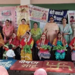 Women and Child Development Department organized a baby shower program.