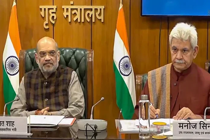 Amit Shah: आतंकवाद के मामले में केंद्र सरकार की ‘जीरो टॉलरेंस’ नीति