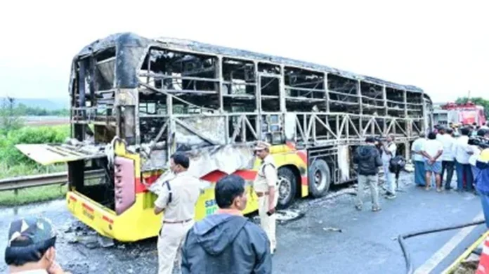 hra Bus Fire Update