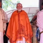 Andhra Pradesh