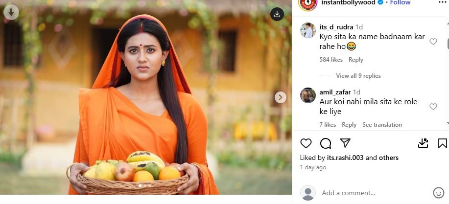 Anjali Arora: 'कलयुग की हद पार!' माता सीता के गेटअप में दिखीं अंजलि अरोड़ा, MMS कांड के बाद अब मचा नया बवाल