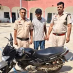 Jind News : बाइक चोरी करने का आरोपित काबू, पूछताछ जारी