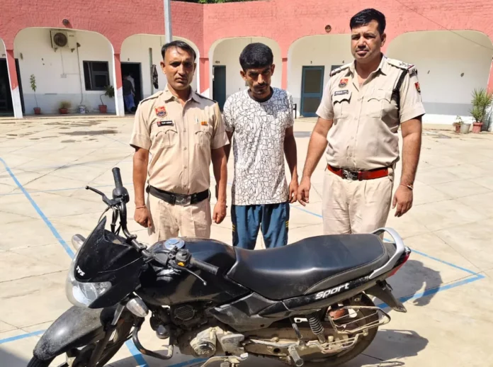 Jind News : बाइक चोरी करने का आरोपित काबू, पूछताछ जारी