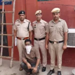 Jind News : चोरी की गुत्थी सुलझी, सोने के जेवर व नगदी बरामद