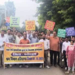 Faridabad News : फरीदाबाद में नशा एवं सामाजिक बुराइयों के खिलाफ जागरूकता रैली का आयोजन