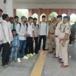 Jind News : जीआरपी ने यात्रियों को साइबर ठगी के प्रति किया जागरूक