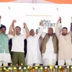 Bihar Chunav LiveUpdate