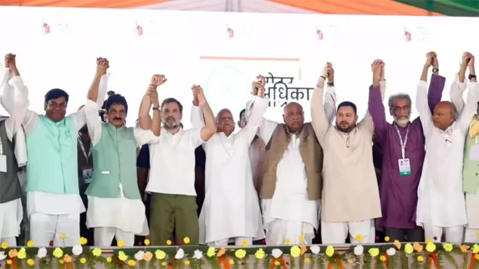 Bihar Chunav LiveUpdate