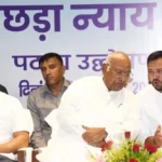 Bihar Elections 2025