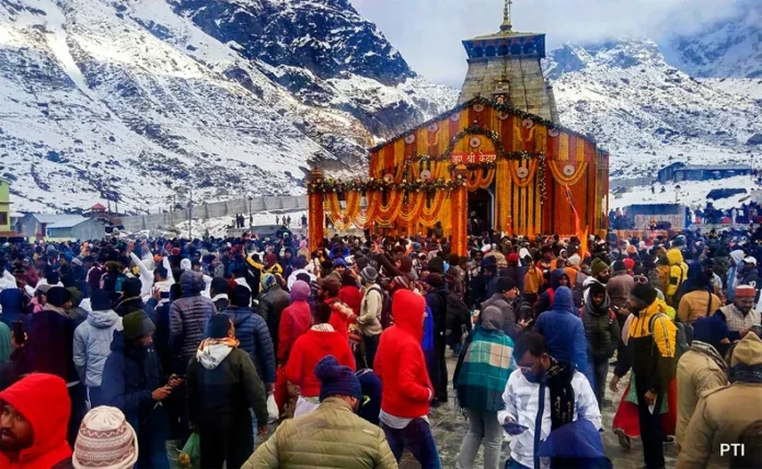 Chardham News