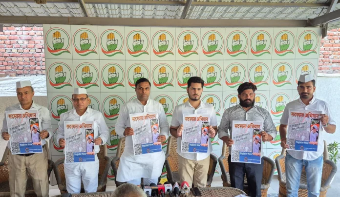 Faridabad News : कांग्रेस सेवा दल करेगा जमीन पर कार्य,नए सदस्यों को जोडऩे के लिए अभियान शुरू