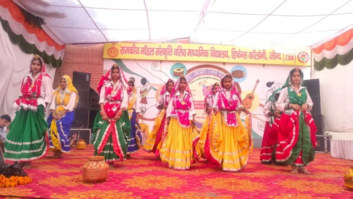 Jind News : जिला स्तरीय कल्चरल फेस्ट का रंगारंग समापन
