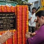 Jind News : सैक्टर सात और आठ की सड़कों के सुधारीकरण कार्य का शिलान्यास