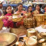 Dhanteras Special: सोना-चांदी के अलावा धनतेरस पर इन चीजों को खरीदना भी माना जाता हैं शुभ