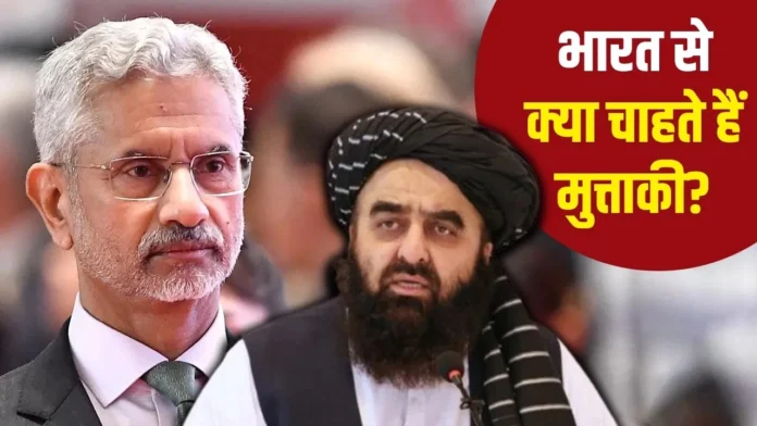 Editorial Aaj Samaaj