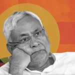Editorial Aaj Samaaj