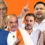 Editorial Aaj Samaaj