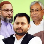 Editorial Aaj Samaaj