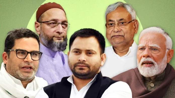 Editorial Aaj Samaaj