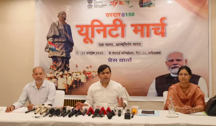 Faridabad News : प्रधानमंत्री नरेंद्र मोदी के राष्ट्र निर्माण के विजऩ से प्रेरित है विकसित भारत पदयात्राएं : खेल मंत्री गौरव गौतम