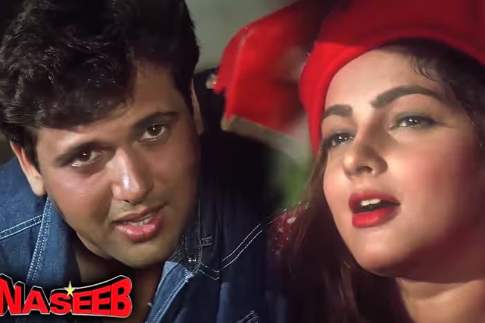Govinda Film: गोविंदा की सबसे बड़ी फ्लॉप फिल्म बनी अभिशाप! 8 साल छोटी एक्ट्रेस संग किया था रोमांस, डूब गया करियर और हुई बदनाम