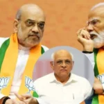 Gujarat
