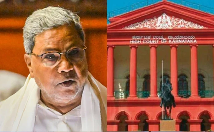 karnataka-news-karnataka-news-a-blow-to-the-siddaramaiah-government-the-high-court-stayed-the-order-to-ban-the-activities-of-the-sangh-in-karnataka