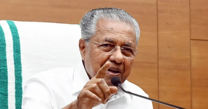 Kerala News: प्रदेश बना अत्यधिक गरीबी खत्म करने वाला भारत का पहला राज्य