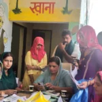 Lado Laxmi Yojana : लाडो लक्ष्मी योजना को सफल बनाने में फील्ड में उतरी सीपीएलओ