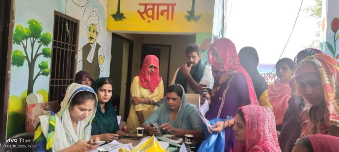 CPLO officers took to the field to ensure the success of the Lado Lakshmi scheme. Lado Laxmi Yojana : लाडो लक्ष्मी योजना को सफल बनाने में फील्ड में उतरी सीपीएलओ